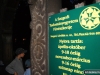 Múzeumok Éjszakája Füvészkert