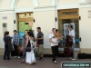 villamtanchaz-karasz-utca0918001